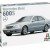 1/24 Italeri Mercedes Benz 600S 3638